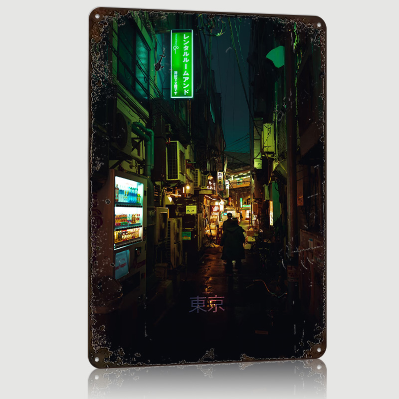 Retro Gaming Tokyo - Tokyo Backstreet With Text Printing Poster