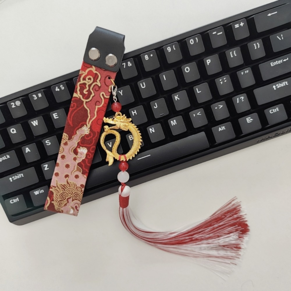 Retro Gaming Cables - Keyboard Ribbon Chinese Retro Style for