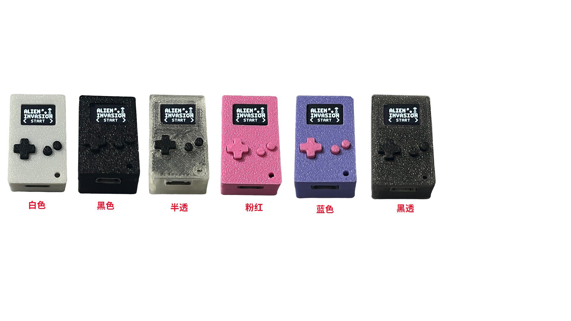 Retro Gaming Download - Thumby Mini Retro Handheld Game Console