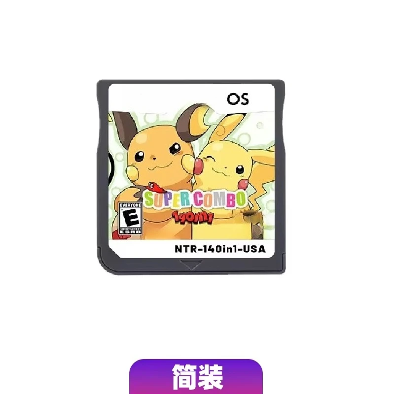 NDS Video Game Cartridge Pokém - đánh giá và giá Retro Gaming Video