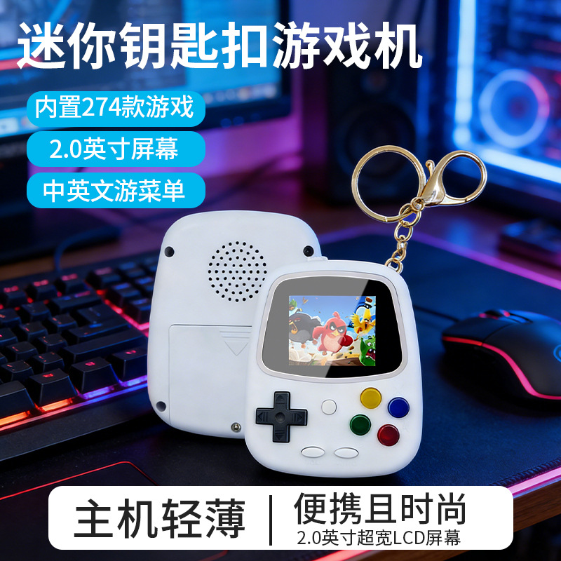 2026 H3 Mini Handheld Game Con - đánh giá và giá Retro Gaming Expo