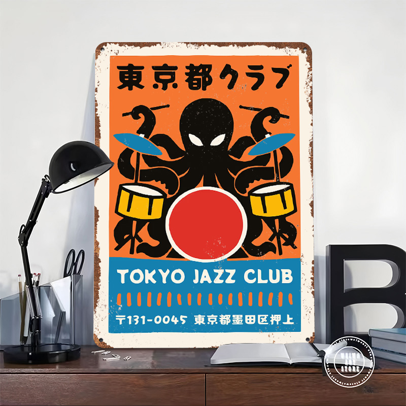 Tokyo Jazz Club Metal Poster C - đánh giá và giá Retro Gaming Tokyo
